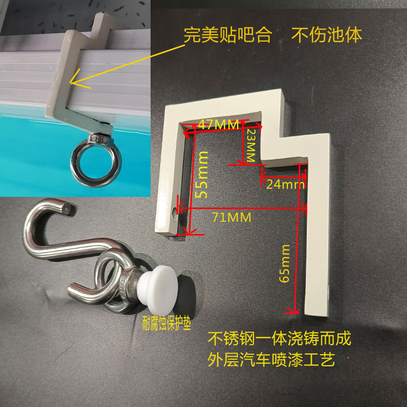 活浪304不锈钢一体浇铸而成