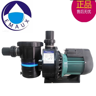 EMAUX意万仕SB30分水轮意万仕SB20水泵叶轮AS10配件泳池电机扳手