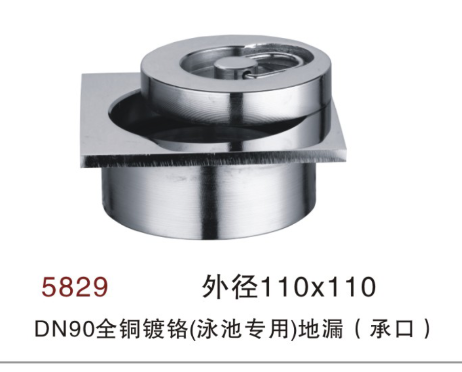 泳池地漏全铜止水阀带拉环鱼池堵头蓄水方型排水器DN50