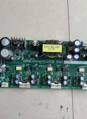 议价佳乐JR6000  JAC580系列变频器驱动板JR5040询价