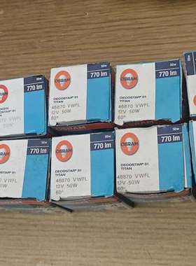 议价库存 GU5.3 12V 50W 10° 770lm询价