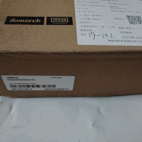 议价SV630NS5R5I-FS询价