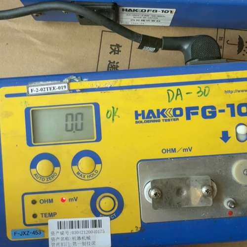 议价白光烙铁温度计FG-101,看好再拍，售！15询价