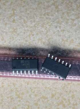 议价LM324G-S14-RUTC友顺通用运放IC芯询价