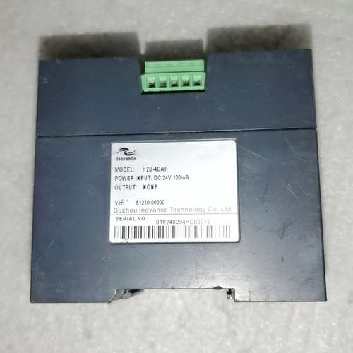 议价H2U-4DAR缺盖子，功能正常，看上的带走吧询价