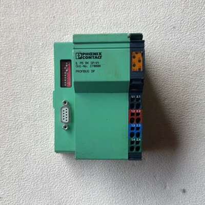 适用PROFIBUS总线耦合器2718688议价