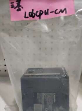 议价  L-CYIL20H-600B询价