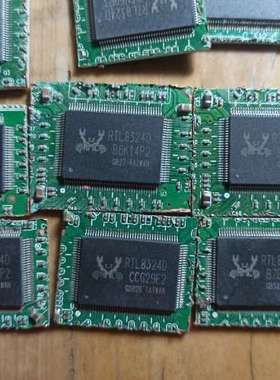 议价一色板RTL8324D-VB-GR RTL8208D-LF询价