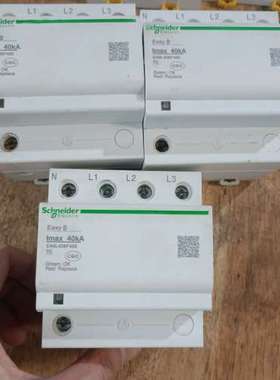 议价9成新以上40KA防雷浪涌保护器询价