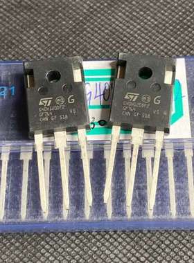 议价STGWA40H120DF2 G40H120DF2 TO-2询价