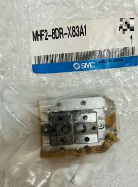 议价MHF2-8DR-X83A1平行气缸，未拆询价