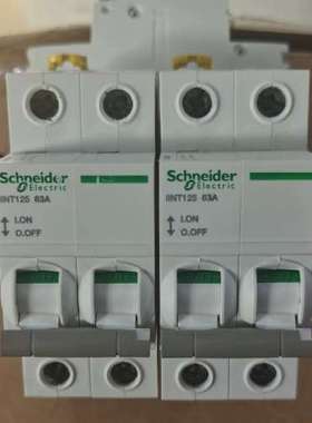 议价iINT 2P 63A询价