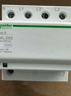 议价浪涌保护器Easy9，Imax 20kA，3P+N三相询价
