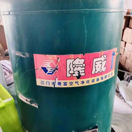议价隆威储气罐 1000L Q235B材质 压力0.84MPa询价