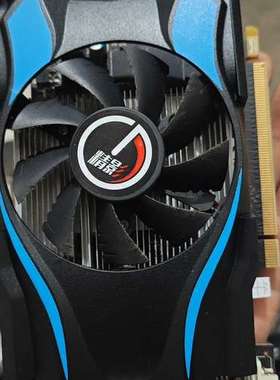 适用AMD HD7670 1G显卡，DDR5显存包功能议价