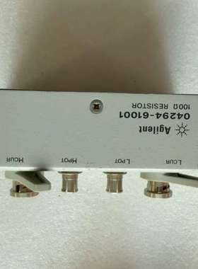 议价Agilent 04294-61001 校准电阻，，询价