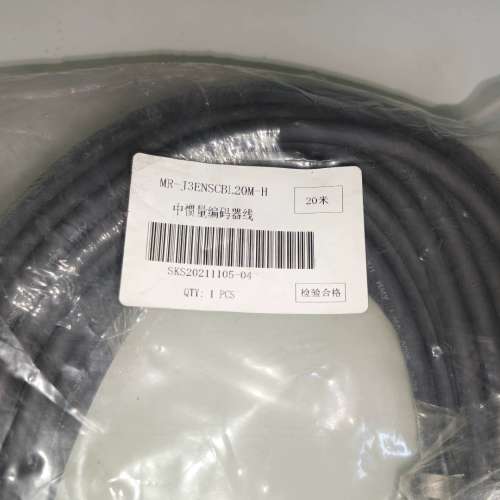议价编码器线MR-J3ENSCBL20M-H询价