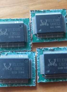 议价RTL8208D-SG RTL8208D 封装QFP128询价