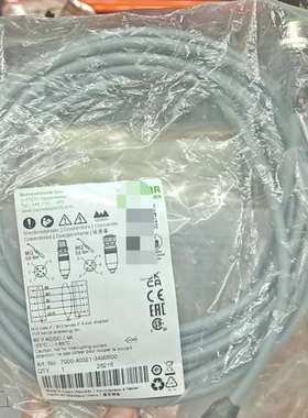 议价MURR连接线，型号7000-40521-34905询价