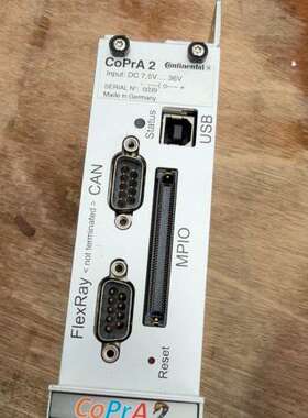 议价continental牌COPRA 2通信程序控制器询价