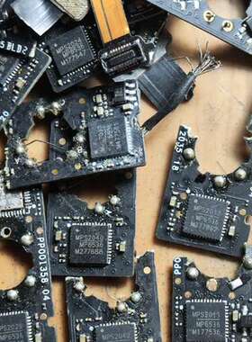 议价带板几千片 MP6536DU-LF-Z MP6536 QFN询价