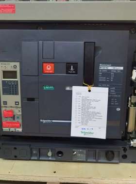 议价MT08N2智能断路器MT08N2 3P式智能断路询价