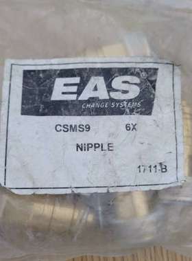 议价EAS接头，喷嘴CSMS9  1711-B.库存6只单个30询价