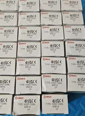 议价安全门锁HS5D-03RN，27个询价