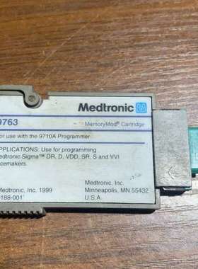 议价Medtroc 9710AE增强型系统，怎询价