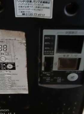 议价POWLI BU75SW询价