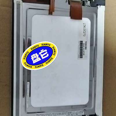 适用10.4寸 LTM10C273 液晶屏，供应，