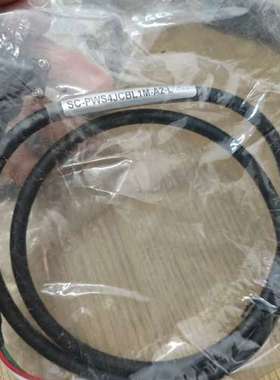议价伺服编码器线SC-PWS4JCBL1M-A2-L实物图片询价