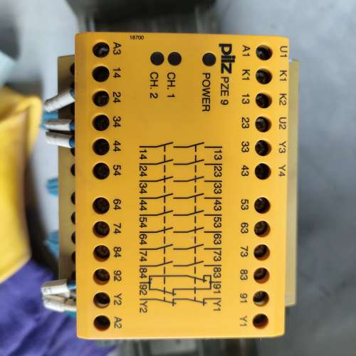 议价PZ继电器PZE 9，型号774150，24VDC，成色如图询价