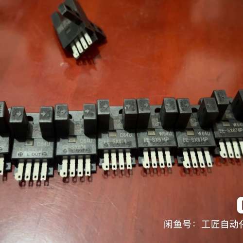 议价EE-674P 三个 50询价