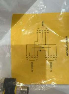 议价5芯Y型M12三通接头YB2-FSM5-询价