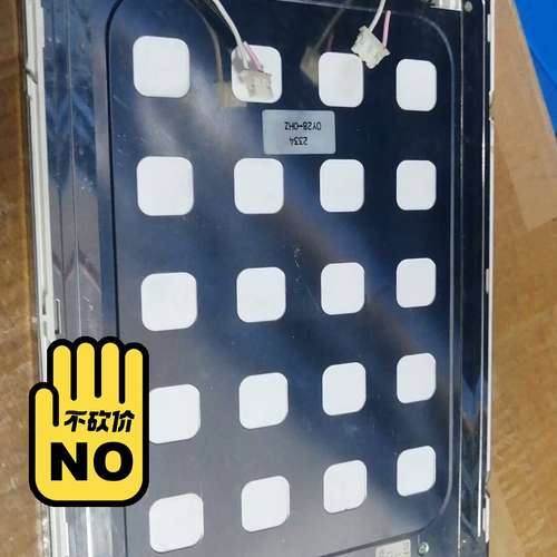 适用夏普显示屏LQ104V1DG11／DG21议价