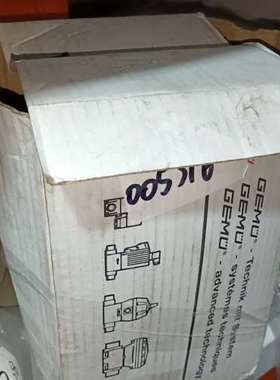 议价GEMU盖米690 32D 78711412/N 议价询价