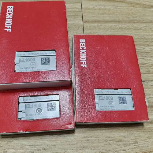 议价数字输入模块，型号EL1809，16路数询价