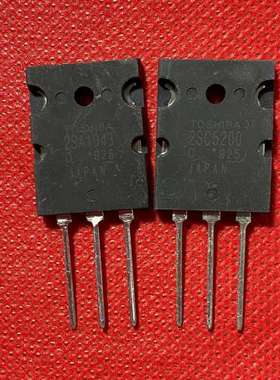 议价卖了，2SA1943 2SC5200音频功率三极管询价