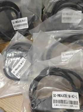 议价Mitsubishi伺服编码器线SC-PWS4JCBL1询价