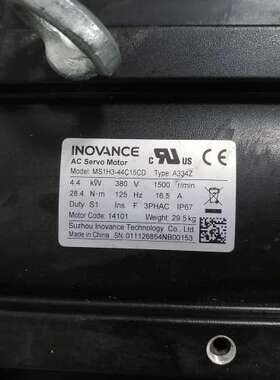 议价伺服电机，型号MS1H3-44C15-A334Z，功询价