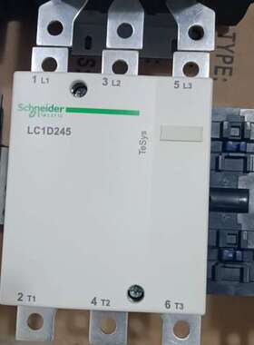 议价交流接触器lc1d245/M7C询价