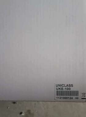 议价Uclass发送盒UKE-100 KVM-EXTENDE询价