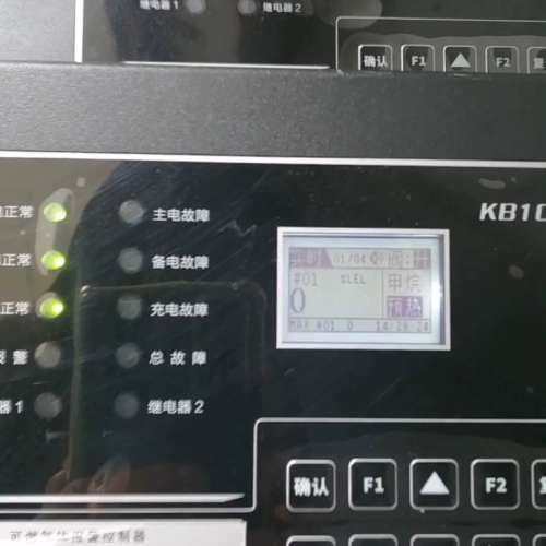 议价汉威KB100可燃气体报警控制器，配套GTY-CXE探测器，询价