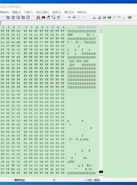 议价WinHex 21.2 x64 数据恢复，版已激活！询价