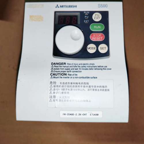 议价变频器 FR-S540E-2.2K-CHT 实物拍摄询价