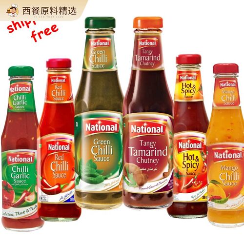 National sauces 巴基斯坦青红辣椒酱 酸角酱 芒果酱