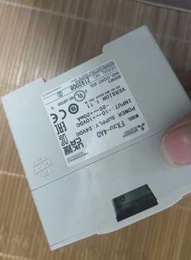 议价FX3U-4AD功能包好橙色新询价