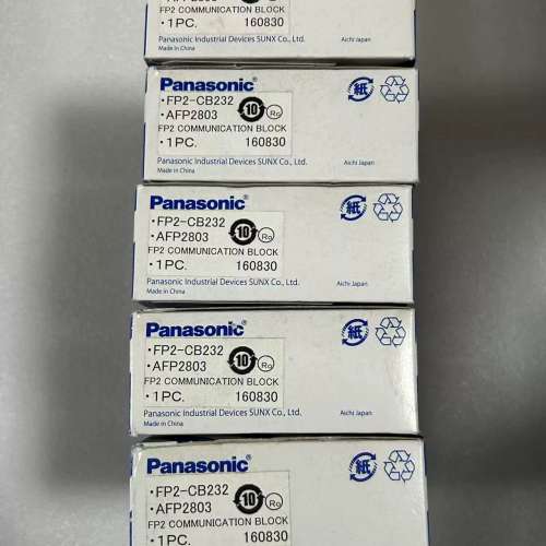 议价PLC FP2-CB232 & AFP2803通信模询价