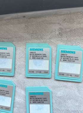 议价S7300存储卡，MMC卡，512KB，，功询价